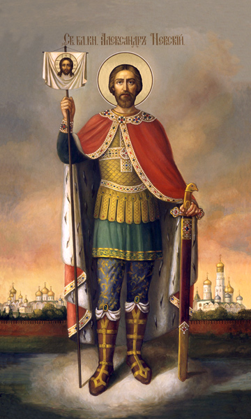 блгв. вел. кн. Александра Невского, в схиме Алексия
