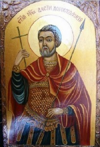 мч. Дасия