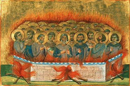 мчч. Аттика, Агапия, Евдоксия, Катерия, Истукария, Пактовия, Никтополиона и дружины их