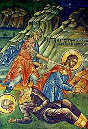 мчч. Иулиана, Келсия, Антония, Анастасия, мцц. Василиссы и Мариониллы, семи отроков и 20-ти воинов