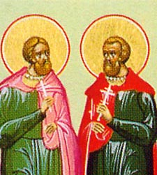 мчч. Севира и Мемнона и с ними 37-ми мучеников