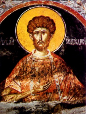 мчч. Варвара воина, Вакха, Каллимаха и Дионисия