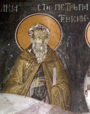 прп. Петра патрикия