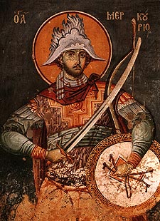 вмц. Екатерины, мц. Августы, мчч. Порфирия Стратилата и 200 воинов 


мч. Меркурия Смоленского


вмч. Меркурия Кесарийского