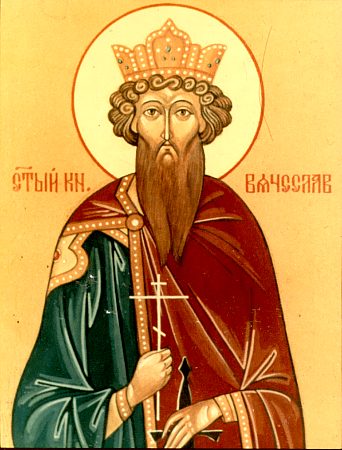 Святой Вчеслав Чешский