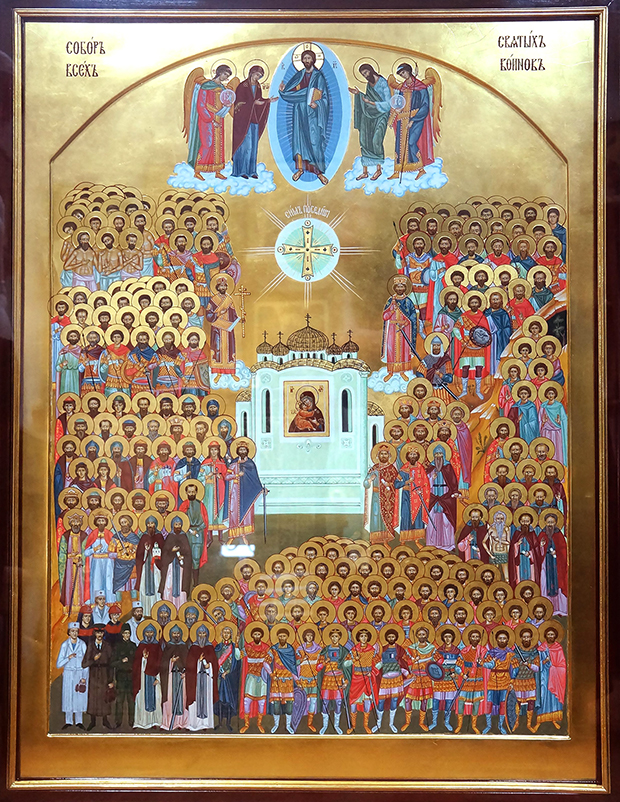Икона собора Всех святых воинов