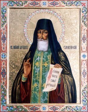 Преподобный Фео́дор Санаксарский
