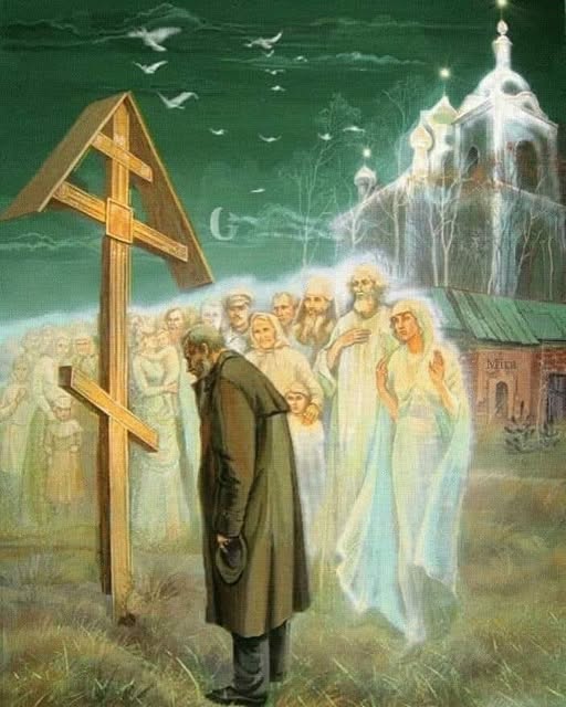 Лития для мирянина